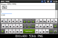 [27.Feb. 2011][SKINS] FingerKeyboard2.1 ModProject - neue Skins und Layouts-screenshot_249.png