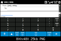 [27.Feb. 2011][SKINS] FingerKeyboard2.1 ModProject - neue Skins und Layouts-screenshot_66.png