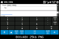 [27.Feb. 2011][SKINS] FingerKeyboard2.1 ModProject - neue Skins und Layouts-screenshot_65.png