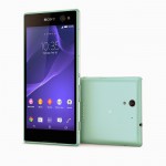 Bilder vom Sony Xperia C3-xperia_c3_green-150x150.jpg