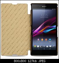 [Sammlung] bestes Zubehör für das Sony Xperia Z Ultra-tasche-sony-xperia-us-cb-05.jpg