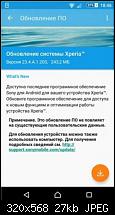 [Firmware] D650X 23.4.A.1.200 Android Lollipop 5.1.1-uploadfromtaptalk1442336331560.jpg