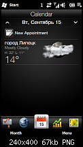 [ROM][WWE]Tom Topaz WM 6.5 Leo R2-screen005.png