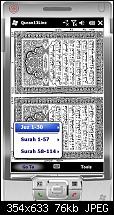 heiliger Koran (WVGA)-screenshot1.jpg