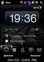 Suche diese Uhr-post-200304-1232904307_thumb.png