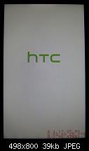 [ROM][GER][12.10.10] SiKo89 v1.5 [Sense 2.5, WM 6.5.3]-htc_splash.jpg