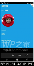 Design-wp_ss_20150331_0003.png