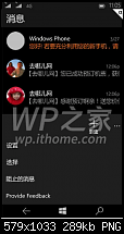 Design-wp_ss_20150331_0002.png