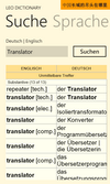 Leo.org-leo-dictionary-3.png