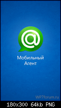 Offizielle ICQ App kommt nun auch für WP7-mail_icq_windows_phone_1-180x300-2.png