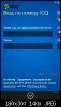 Offizielle ICQ App kommt nun auch für WP7-mail_icq_windows_phone_2-180x300-1.jpg