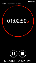 [App Vorstellung] STOP N' GO (Timer/Stoppuhr)-timer3.png
