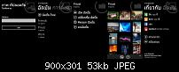 [APP] Picture Safe-picture-save.jpg