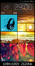 Eure Lieblings Themes und Fonts auf Xiaomi Geräten-2014-09-14-21.00.45.png