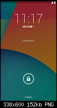 Xiaomi Mi4 jetzt auch mit offizieller ASOP 4.4.4 Version-2.png