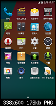 Xiaomi Mi4 jetzt auch mit offizieller ASOP 4.4.4 Version-4.png