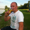 Avatar von boeseschnake