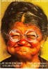 Avatar von mama