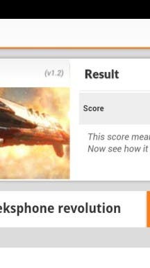 Ascend P7 Benchmark