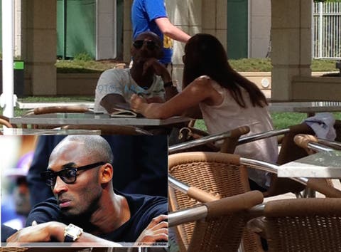 Kobe Bryant Apple Campus