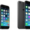 iPhone 6 Rendering by Martin Hajek
