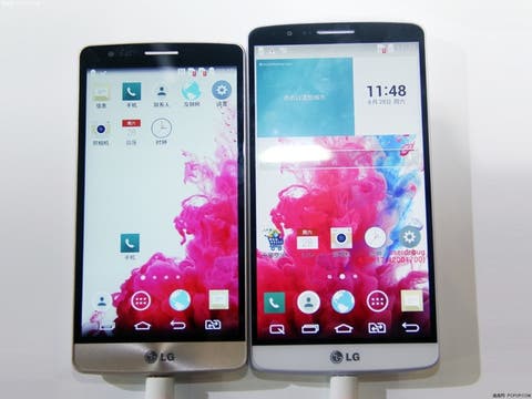 LG G3 Beat