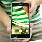Sony Xperia Selfie Phone