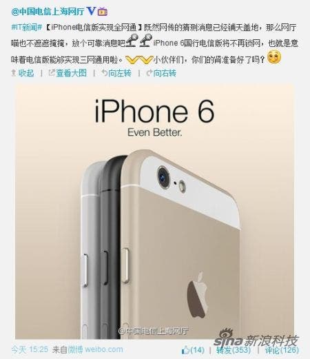iPhone 6 in China geleakt
