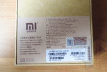 Review: Xiaomi Mi4 Gerät 7