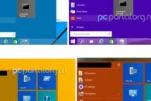 Windows 9 Startmenü