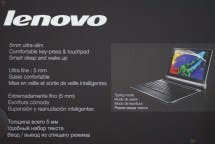 Lenovo Yoga Tablet 2