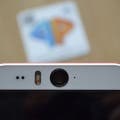 HTC Desire Eye