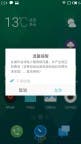 Meizu MX4 Screenshots