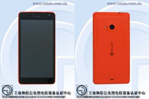 microsoftlumialeak.0.0_standard_1025.0