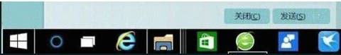 Windows 10: Cortana in Consumer Preview gesichtet screen_shot_2014-11-30_at_8.33.29_pm_story