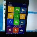 Windows 10 for Phones Leak