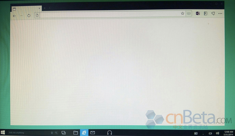 Microsoft Spartan Browser