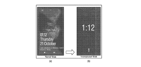 Windows Phone Kino Funktion Patent