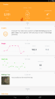 Withings Health Mate