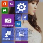 Windows 10 for Phones Preview Build