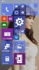 Windows 10 for Phones Preview Build
