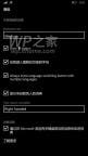 Windows 10 for Phones Preview Build
