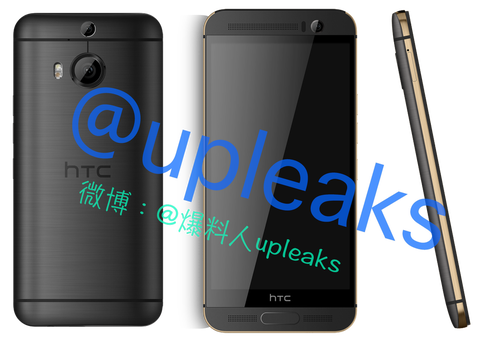HTC One M9 Plus by @upleaks