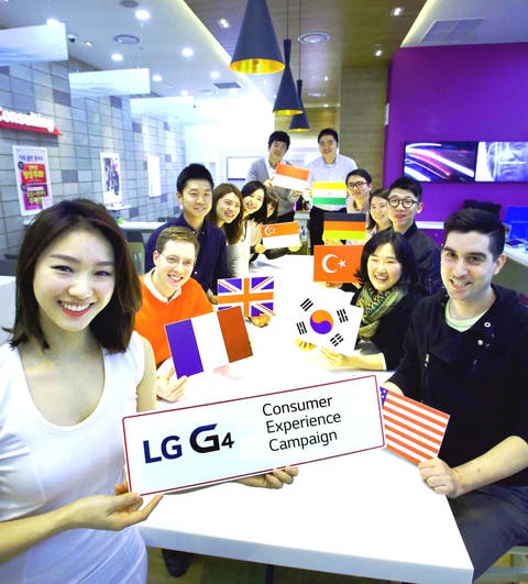 LG Consumer Experience