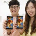 LG Display