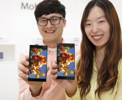 LG Display