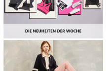 Zalando Windows Phone