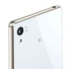 Sony Xperia Z4