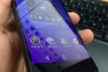 Xperia Z4 Fotos