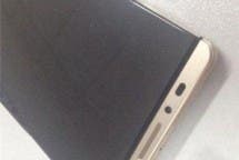 Huawei Mate 8 Leak
